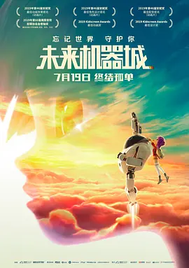 韩日av在线